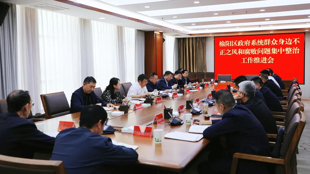 微信图片_20250430150003.jpg